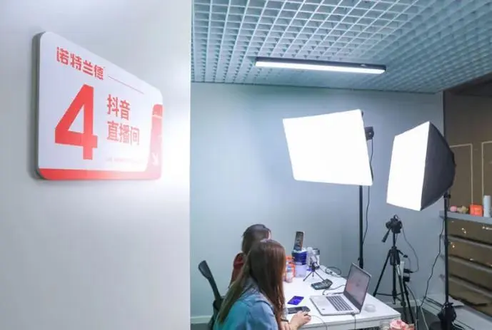 济南青年卖保健品，进账40亿
