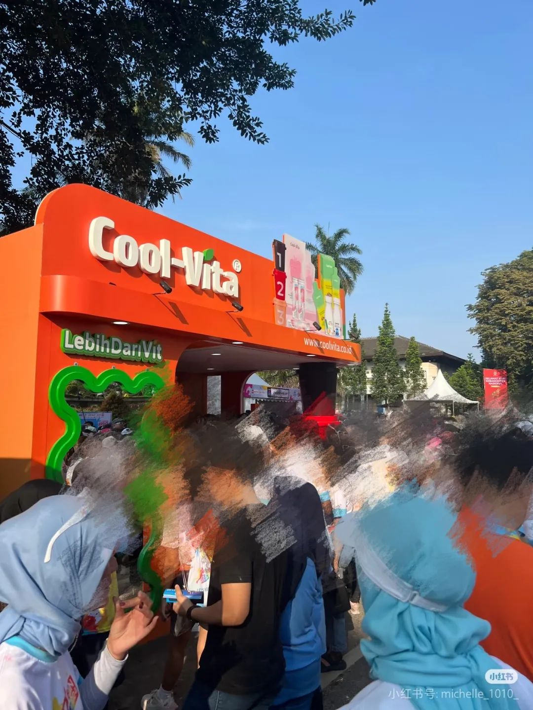 Cool-Vita赞助印尼color run