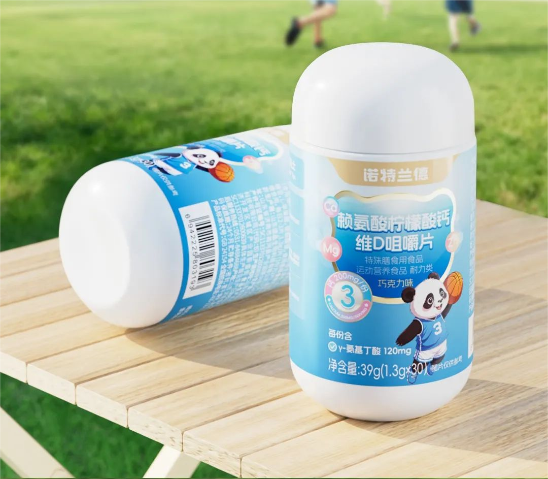 图片来源：诺特兰德