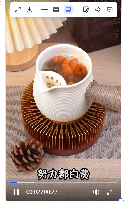 一个抖音养生茶项目的全套运营方案