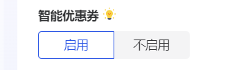 一个抖音养生茶项目的全套运营方案