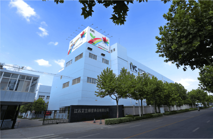 连续8年蝉联营养保健品出口榜首，「艾兰得」是如何把保健品卖到全球的？ 
