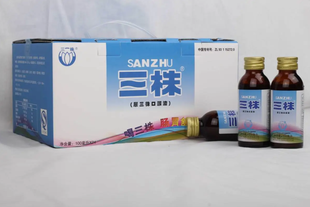 退出直销，走进直播间，三株口服液艰难回归，归来却是寂寞