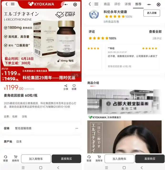 掌管1500亿市值的75岁药圈大佬，把自己练成了“彭于晏”