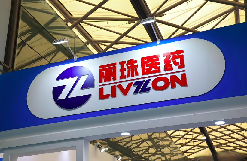 豪掷16亿收购越南公司！“保健品大王”又出手了