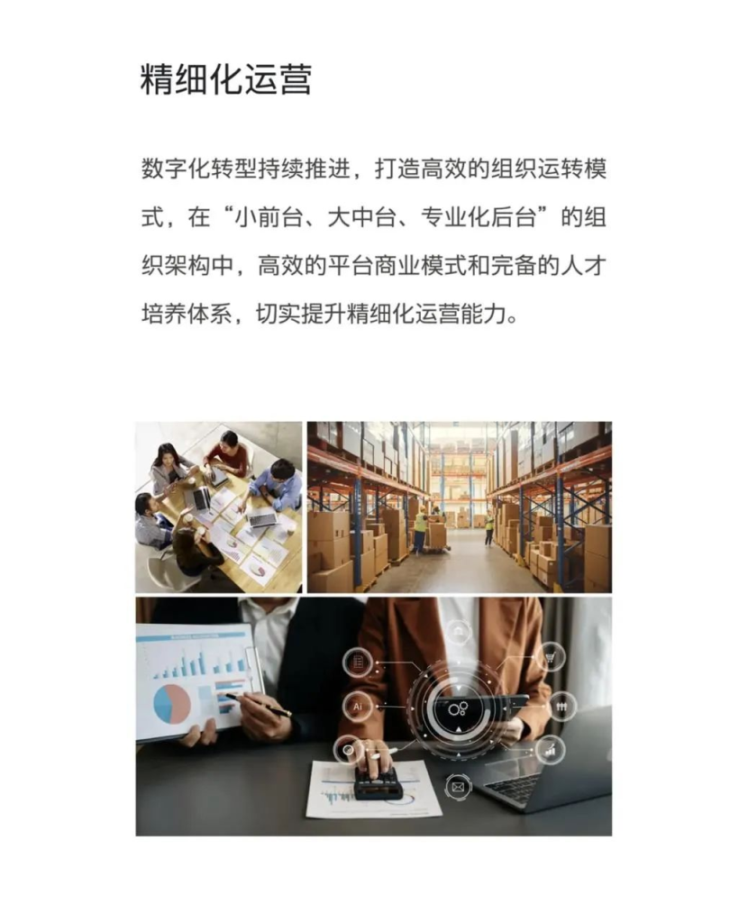 减肥代餐偷摸卖5000万，短视频素材2亿曝光是怎么做到的？