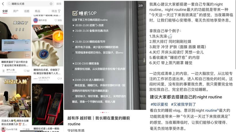 “老鼠人”失眠简史：3亿特困生如何造就千亿睡眠经济