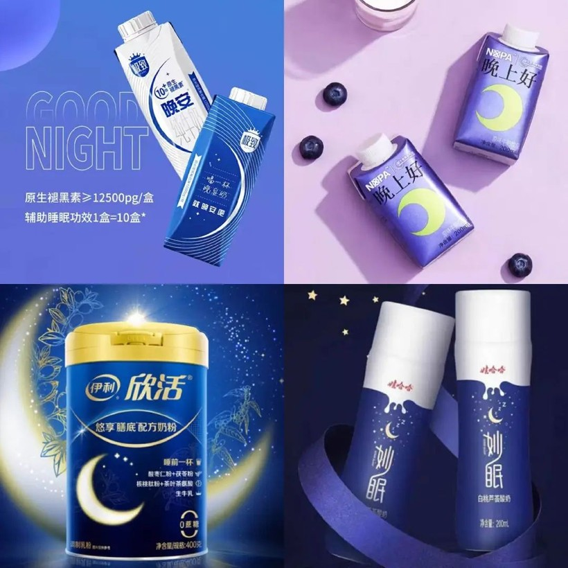 “老鼠人”失眠简史：3亿特困生如何造就千亿睡眠经济