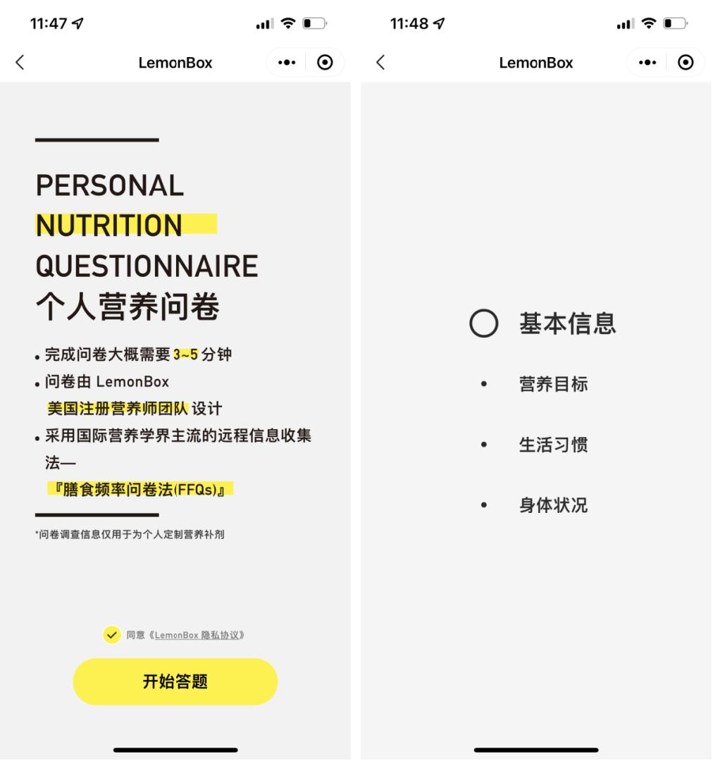 私域最赚钱的赛道？保健品私域业绩翻倍的3个秘诀