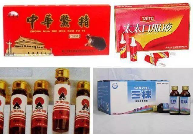 87岁保健品教父复出？曾用猪圈广告狂揽80亿，消失多年悄悄“复活”？