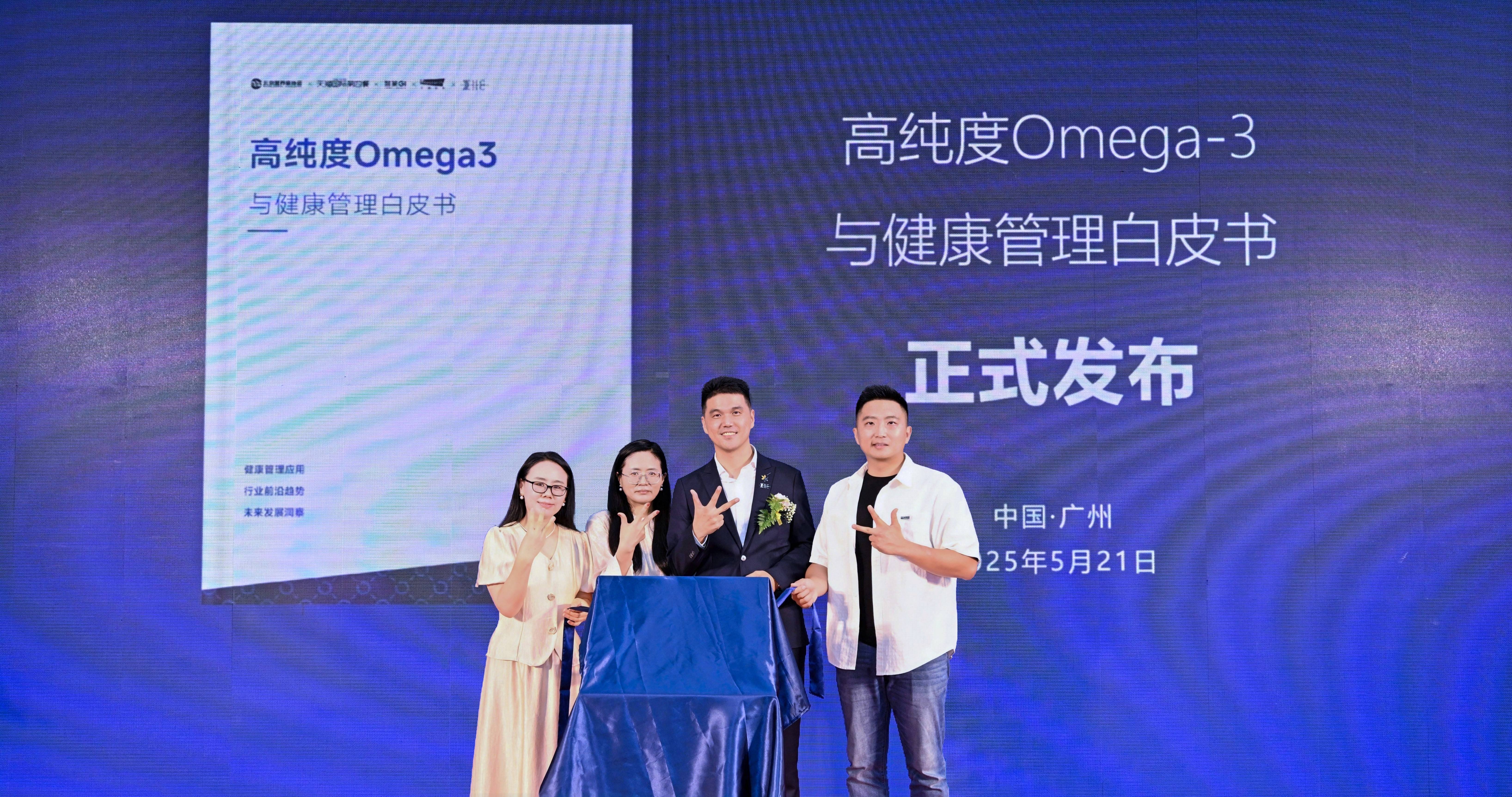 蝉联「三冠王」，WHC凭什么改写大健康行业格局？