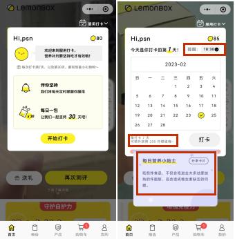私域最赚钱的赛道？保健品私域业绩翻倍的3个秘诀