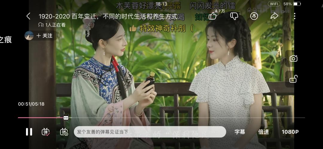 这届爱养生的年轻人，带火健康消费