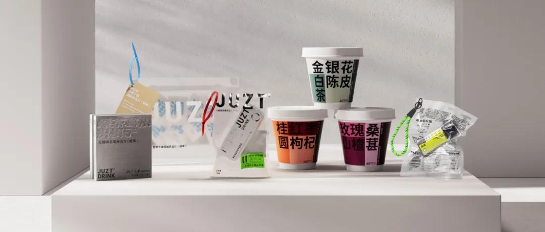 药食同源，拯救了多少生意？