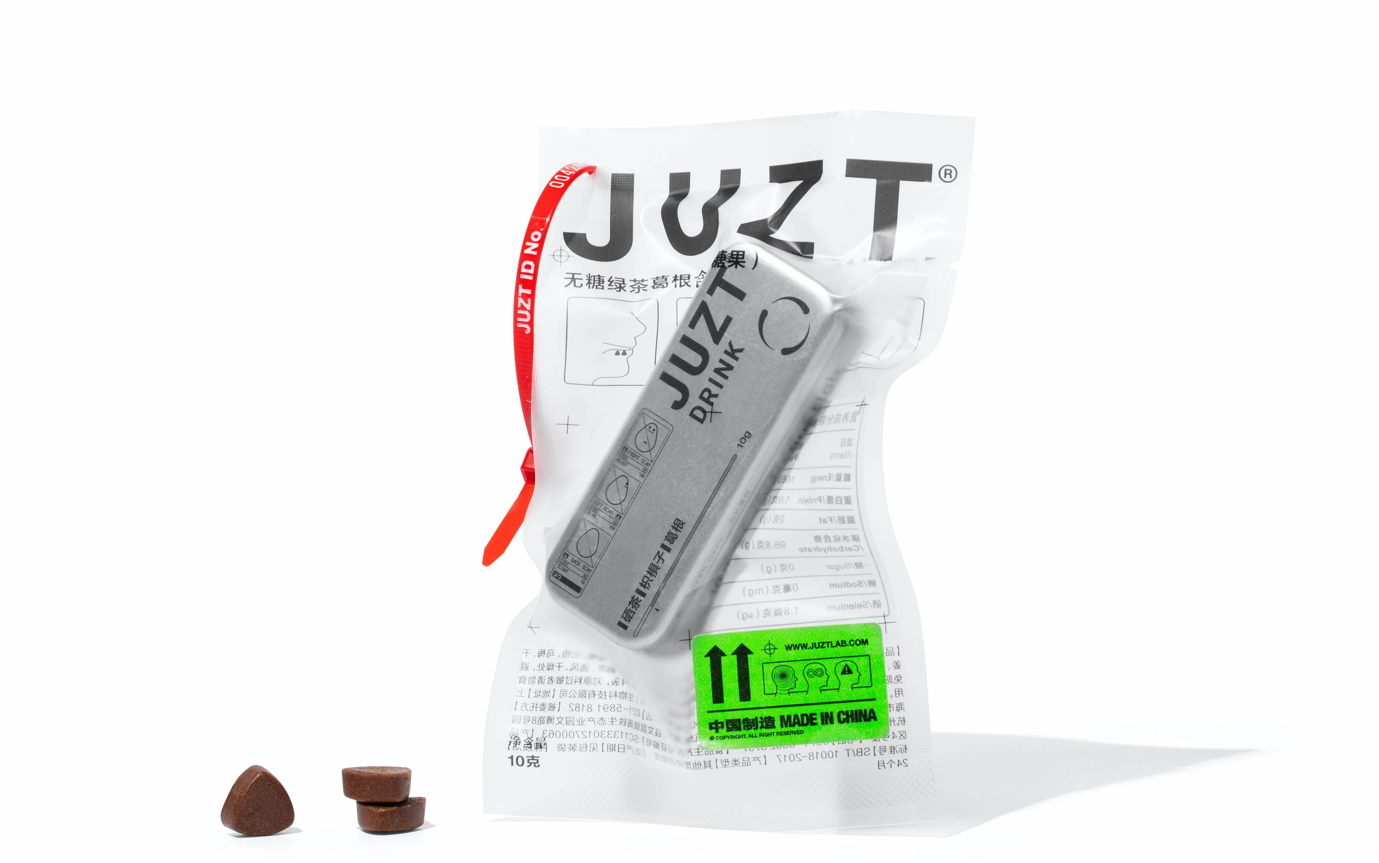看好大健康，“新中式”养生品牌JUZTLAB获若羽臣千万级融资