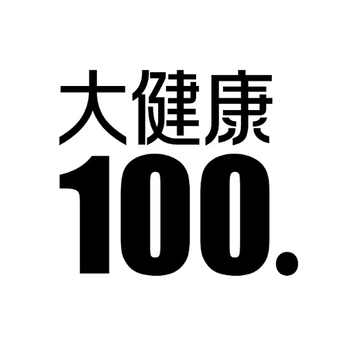 大健康100的头像